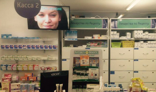 Реклама на мониторах в аптеках 36,6 в Москве и Московской области