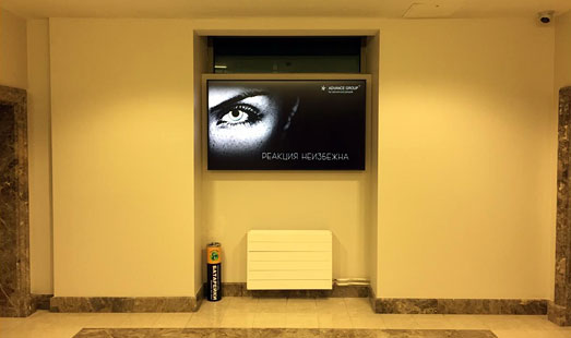 Размещение рекламы на мониторах и LED панелях в бизнес центре Централ Сити Тауэр