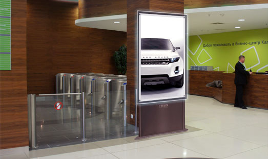 Размещение рекламы на световых панелях в бизнес центре Калейдоскоп