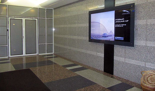 Размещение рекламы на мониторах и LED панелях в бизнес центре Усадьба-центр