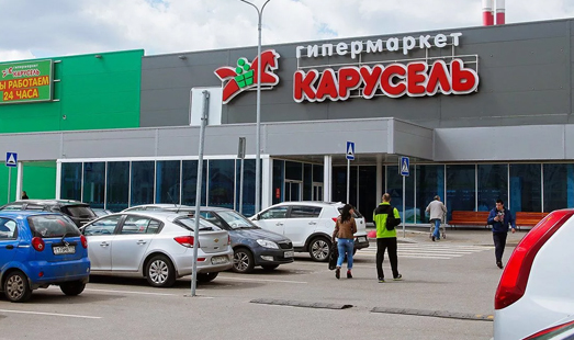 Размещение рекламы в супермаркете Карусель в Москве и МО