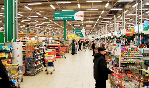 Организация и проведение BTL, промо-акций и event-мероприятий в супермаркетах, гипермаркетах