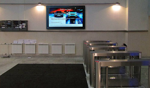 Размещение рекламы на мониторах и LED панелях в бизнес центре Авиа Плаза