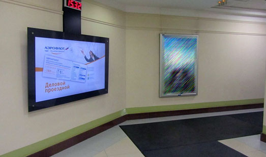Размещение рекламы на мониторах и LED панелях в бизнес центре Бородино Плаза