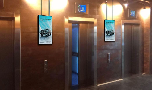 Размещение рекламы на мониторах и LED панелях в БЦ Gorky Park Tower