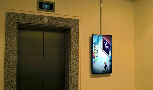 Размещение рекламы на мониторах и LED панелях в бизнес центре Ноев Ковчег