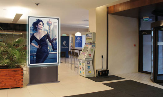 Размещение рекламы на световых панелях в бизнес центре РОТА