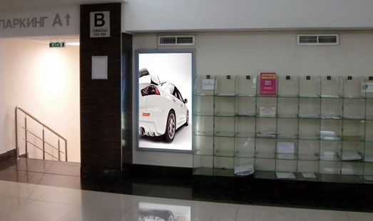 Размещение рекламы на световых панелях в бизнес центре Верейская Плаза 2