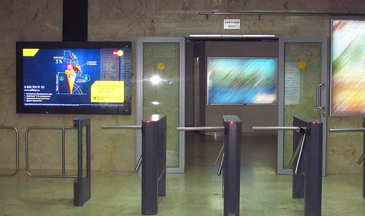 Размещение рекламы на мониторах и LED панелях в БЦ Виктори Плаза