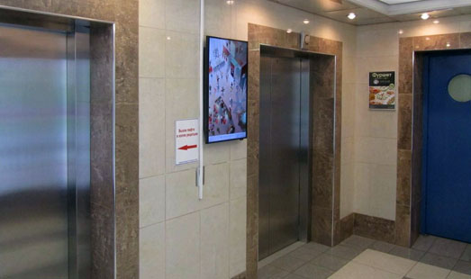 Размещение рекламы на digital экранах в секторе А, лифт. холл в БЦ Башня 2000 в деловом центре Москва-Сити