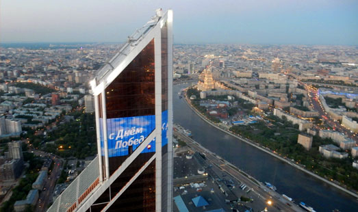 Размещение рекламы на уличном цифровом экране на МФК Башня Меркурий Сити в деловом центре Москва-Сити