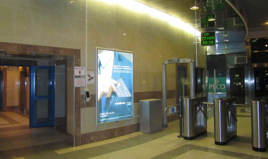 Размещение рекламы на световых панелях в деловом центре Москва-Сити