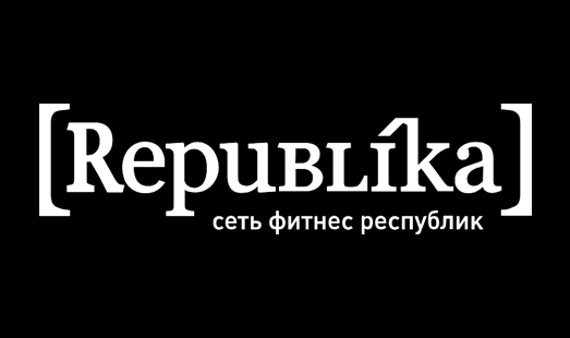 Размещение рекламы в сети фитнес клубов Republika