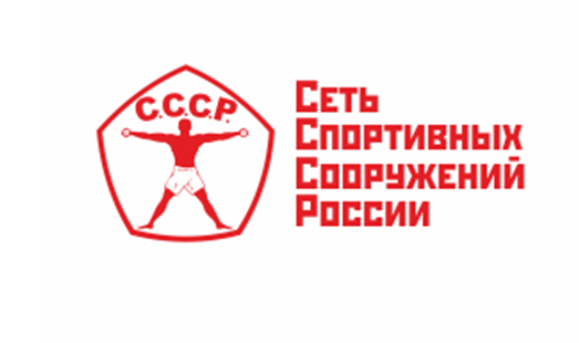 Размещение рекламы в сети фитнес клубов СССР