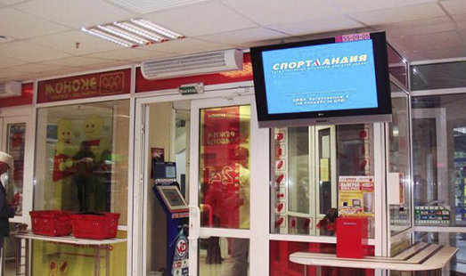 Реклама на мониторах в магазинах Магнит в Москве и Московской области