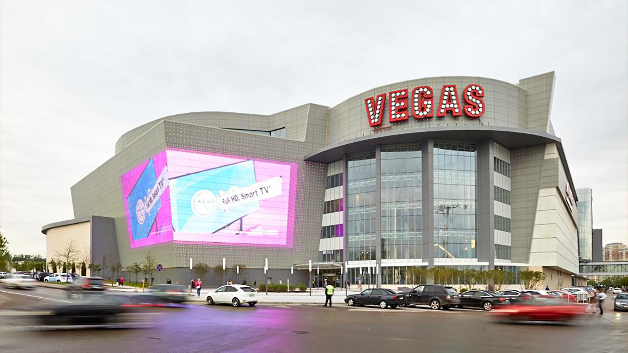Реклама в ТРК Vegas